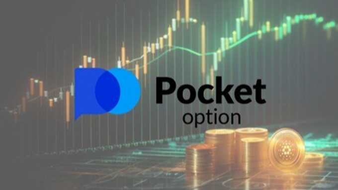Understanding Pocket Option Address Verification A Complete Guide 1487840563 Understanding Pocket Option Address Verification A Complete Guide 1487840563