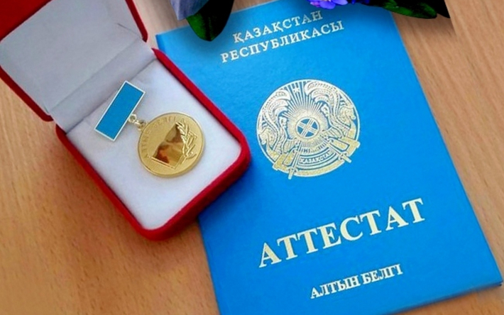 Купить диплом фельдшера без предоплаты
