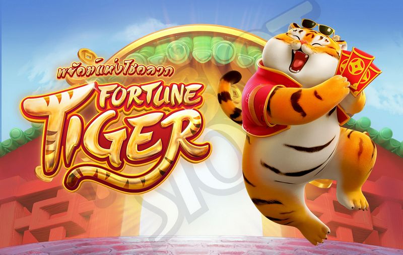 Ton of Money Tiger
