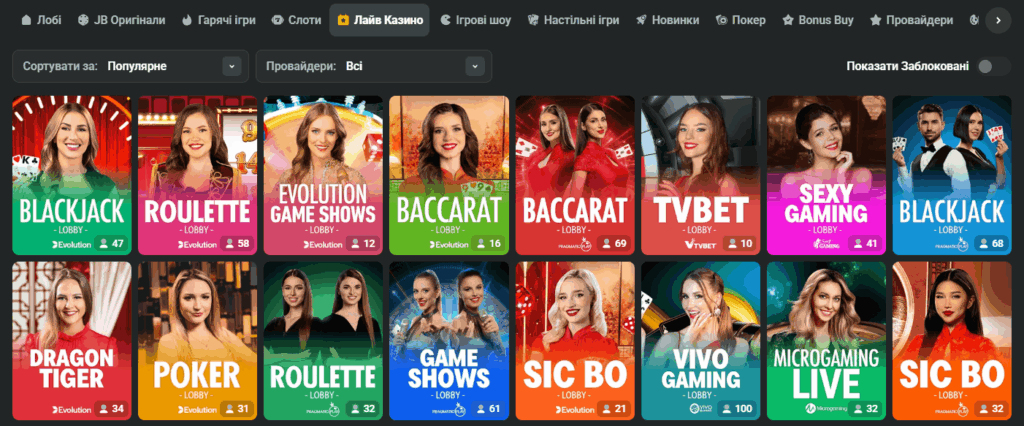 JB Casino Pakistan Review Unveiling the Best Online Gaming Experience
